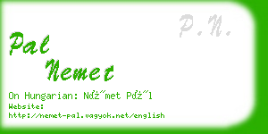 pal nemet business card